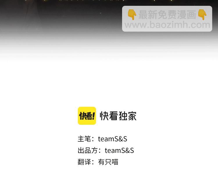 第5话 你的存在(1/3)-第6话