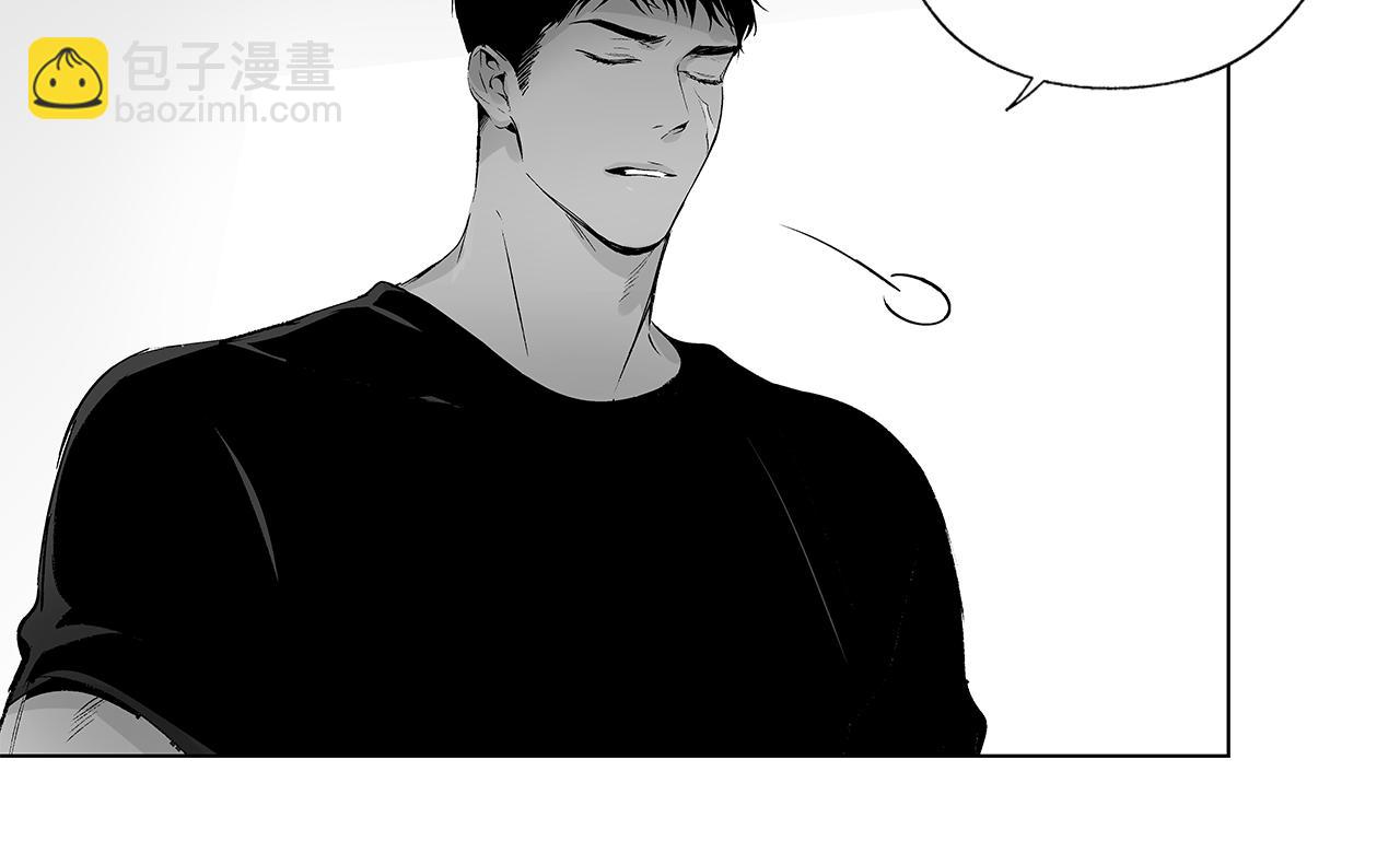 第51话 珍贵的诅咒(1/3)-第52话