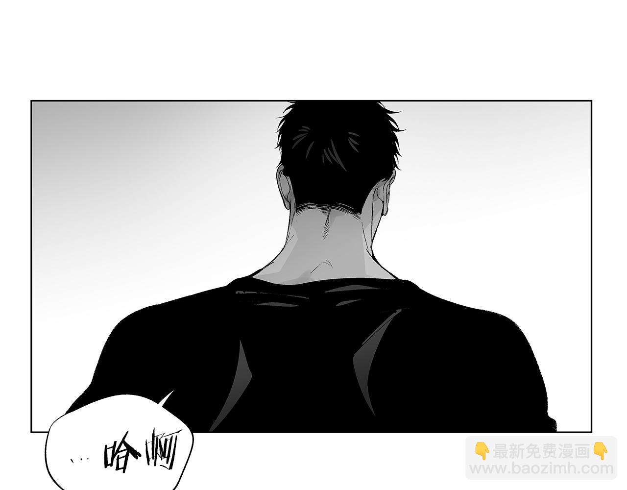 第51话 珍贵的诅咒(1/3)-第52话