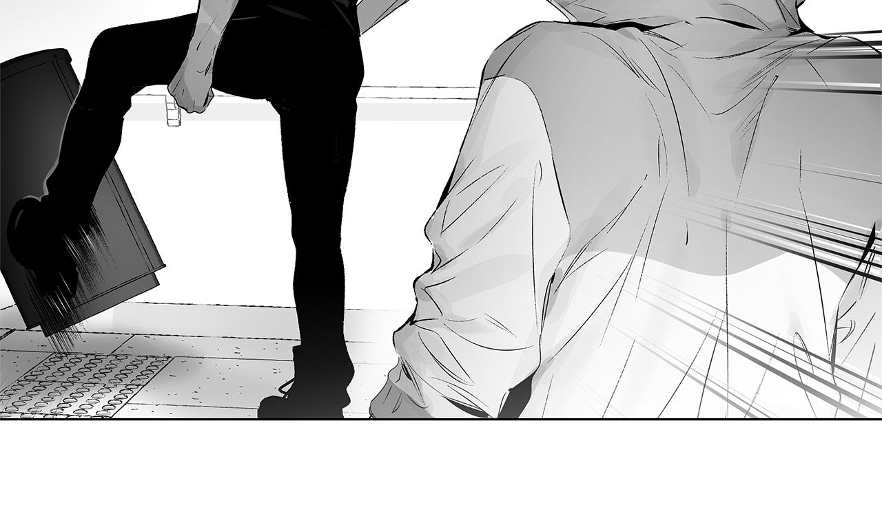 第51话 珍贵的诅咒(1/3)-第52话