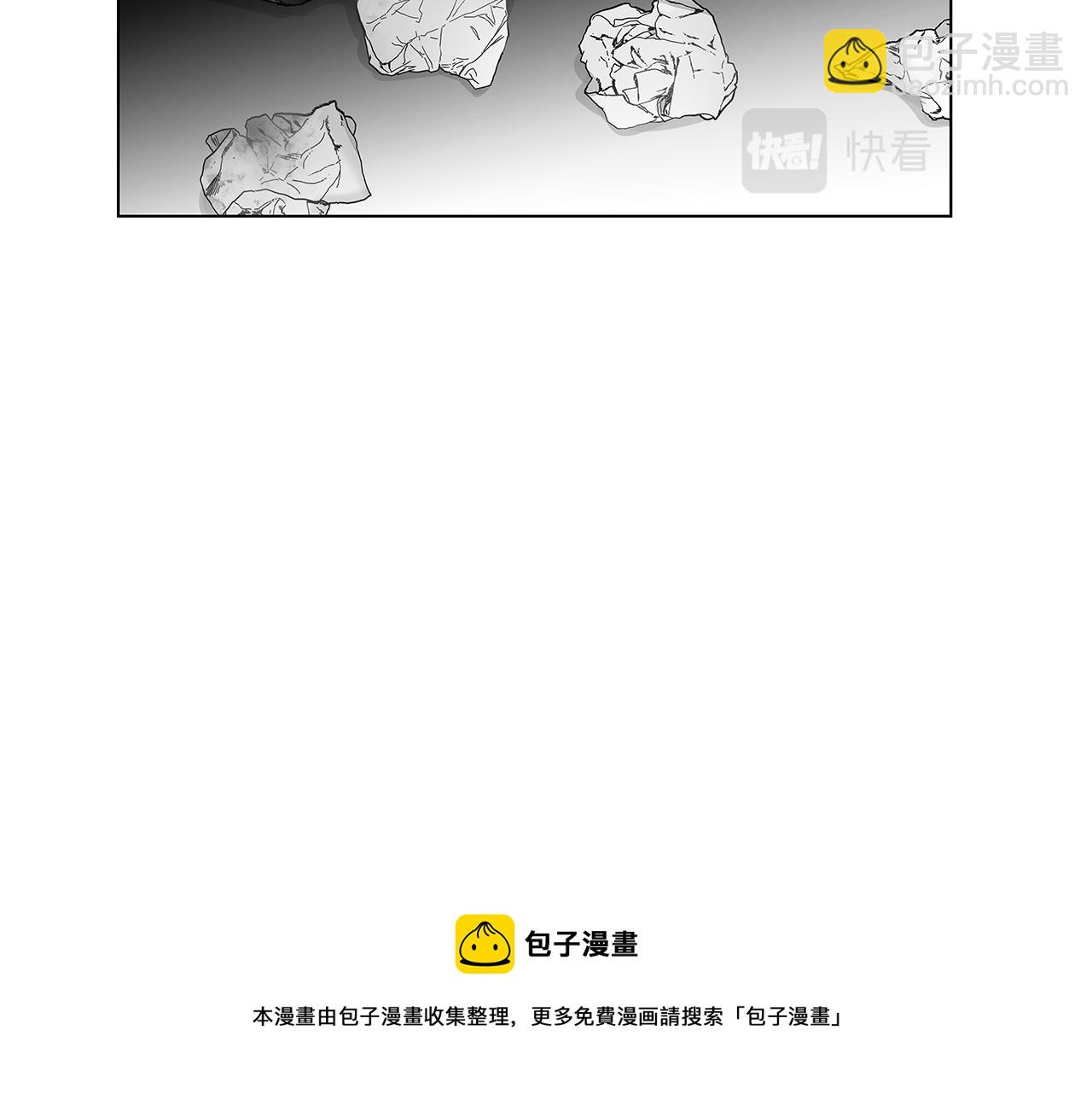 第51话 珍贵的诅咒(1/3)-第52话