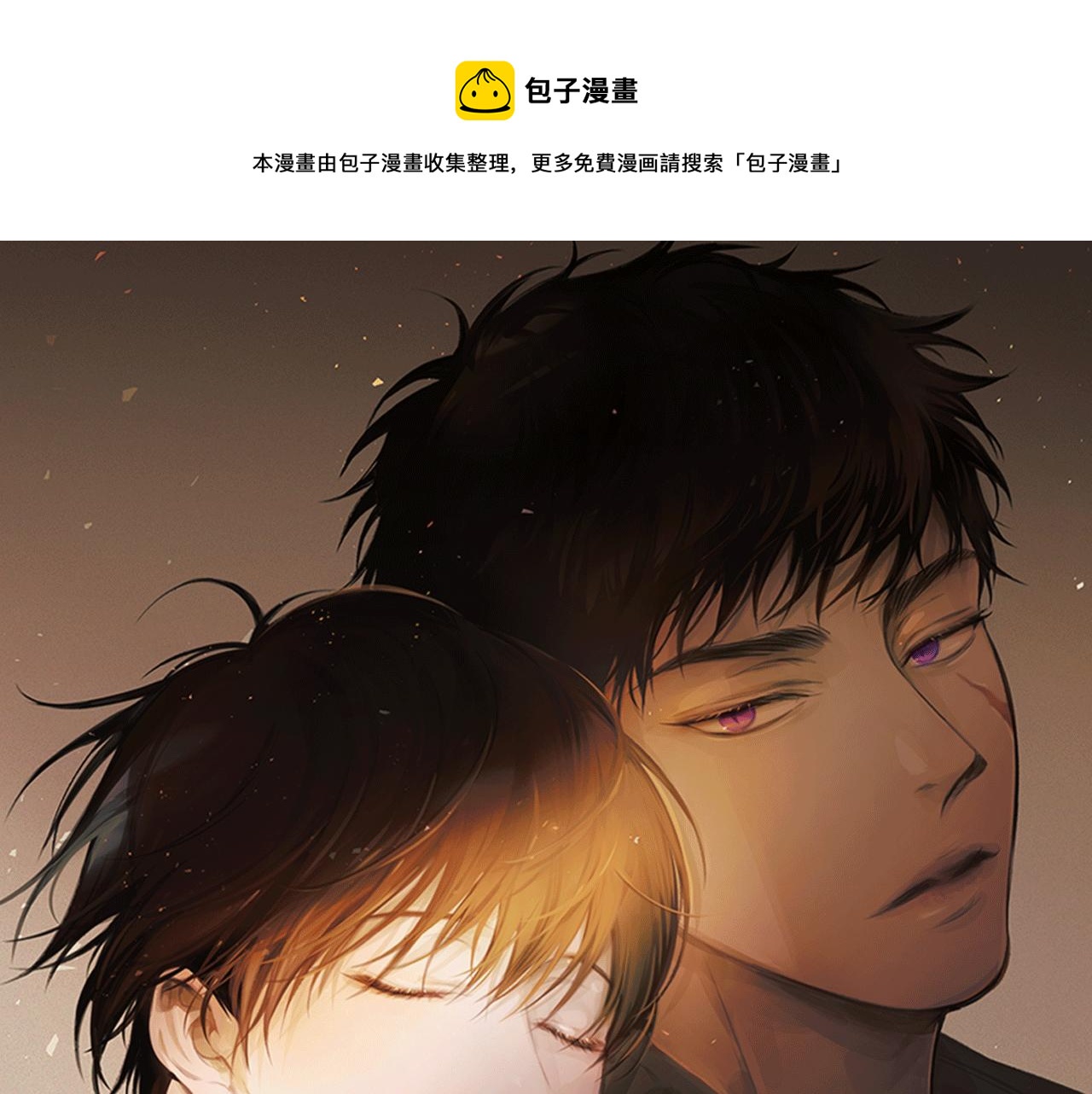 第53话 疫情下的大义0