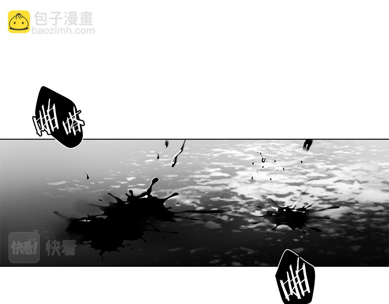 第55话 我都知道了(1/3)-第56话