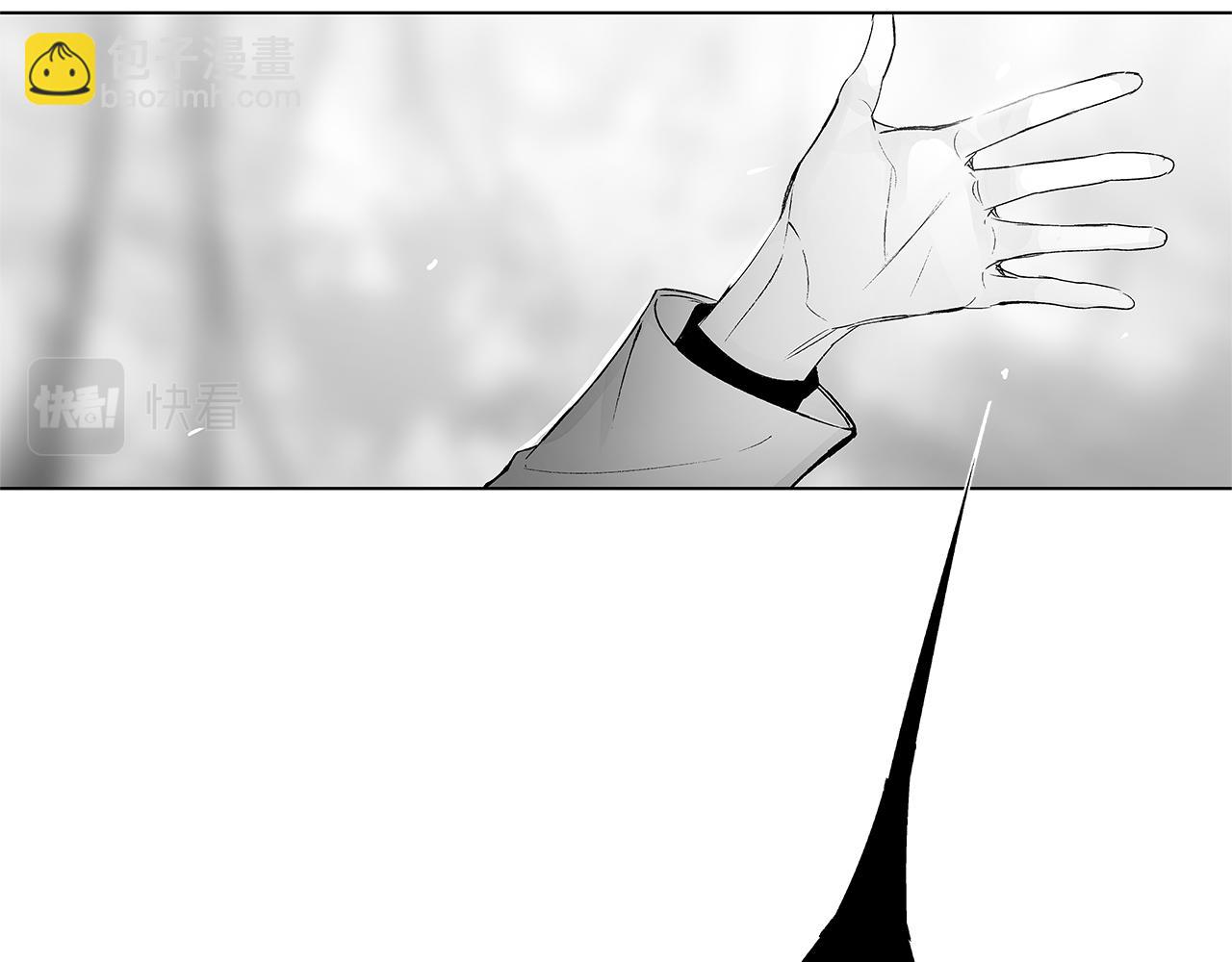 第55话 我都知道了(1/3)-第56话