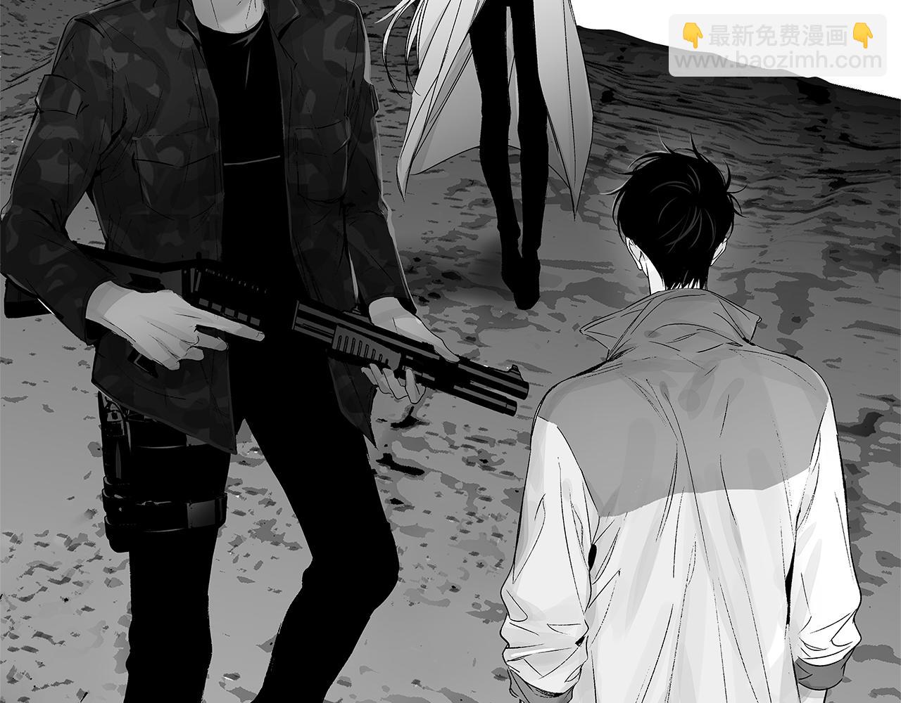 第55话 我都知道了(1/3)-第56话