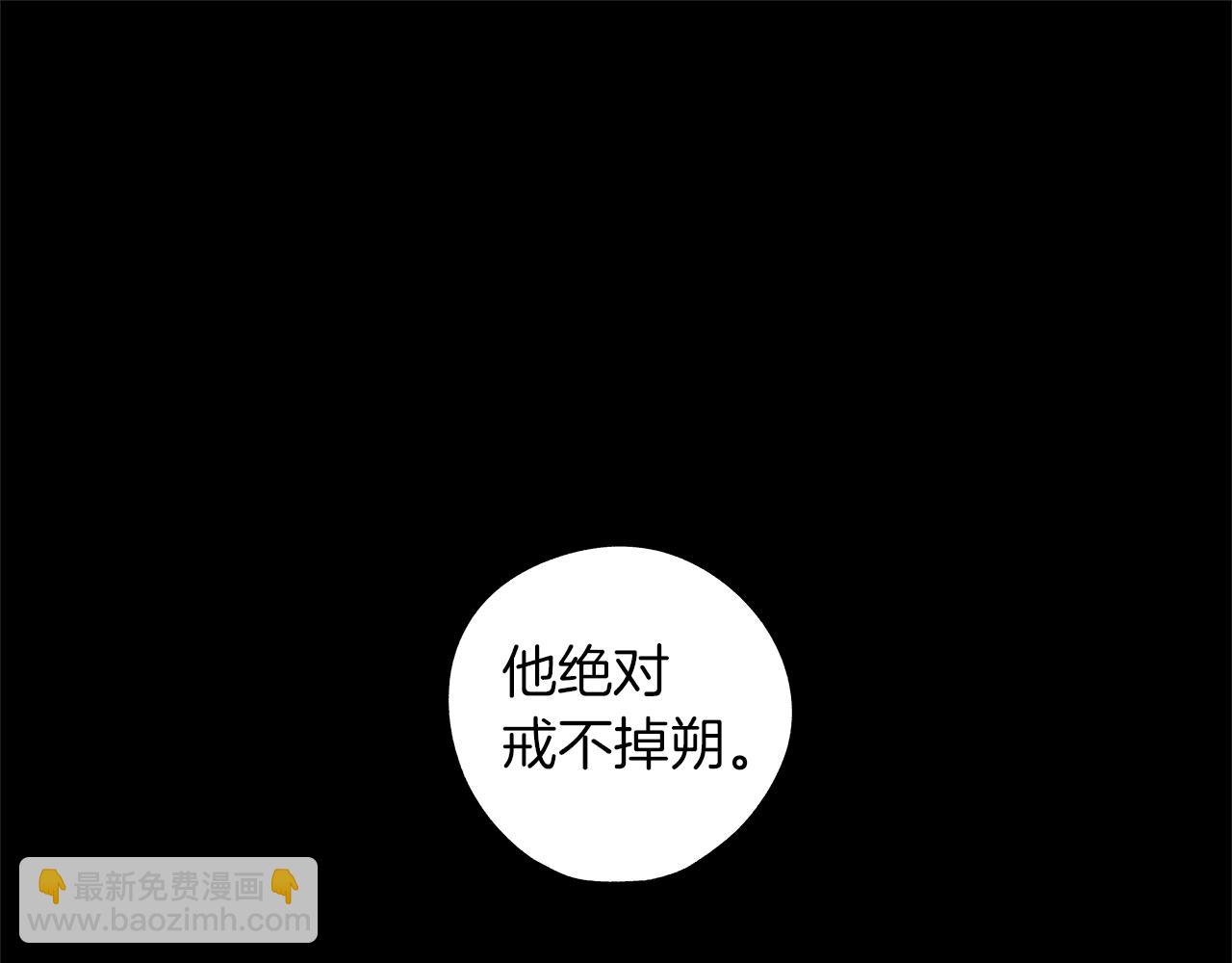 第57话 地狱(1/2)-第58话