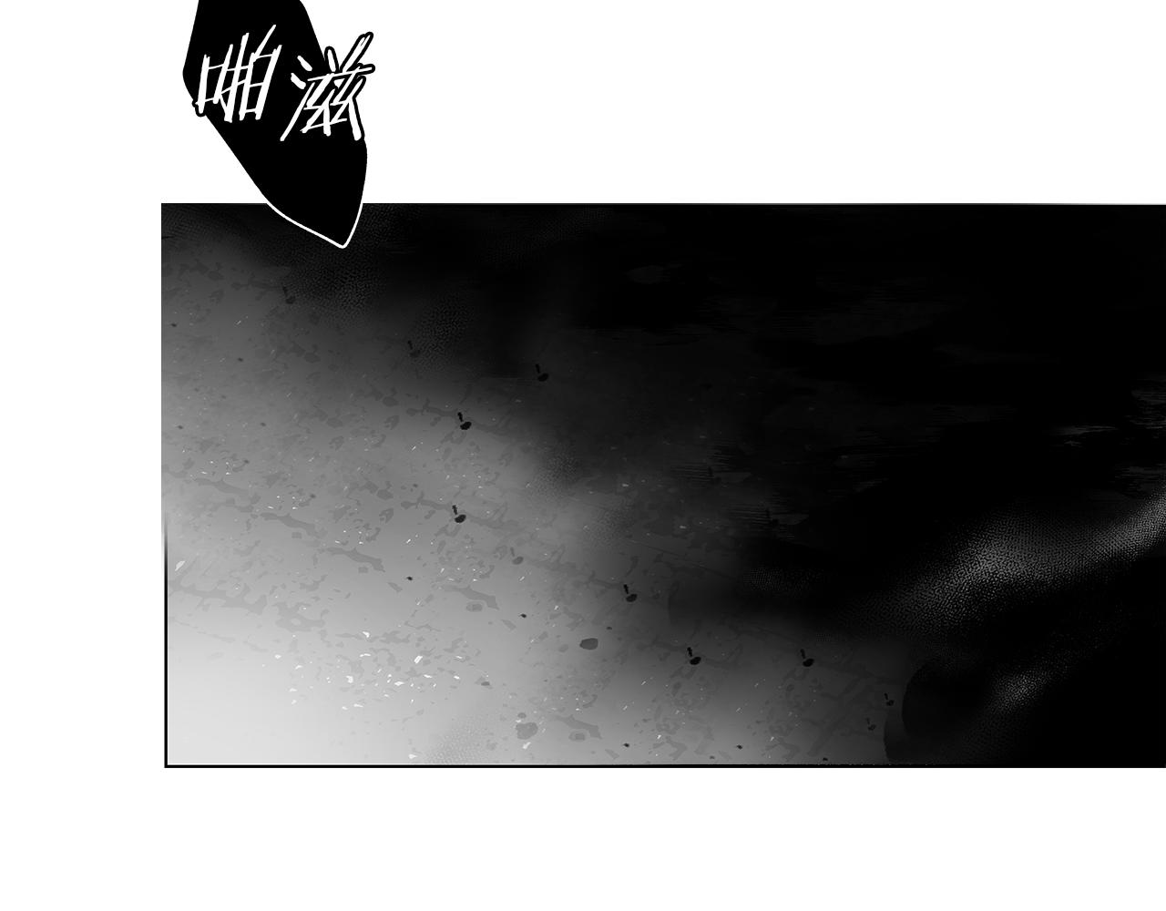 第57话 地狱(1/2)-第58话