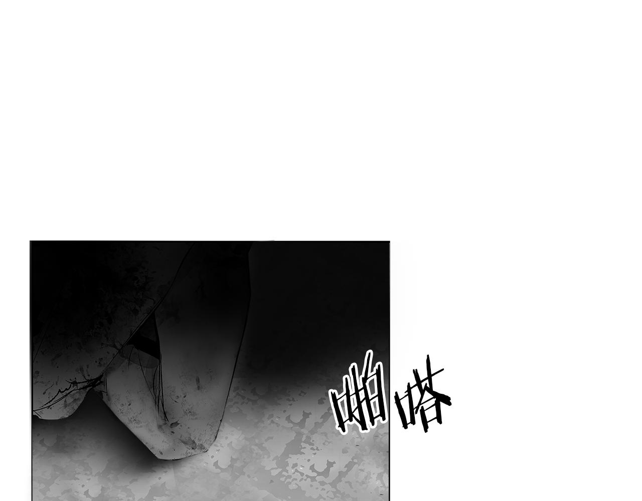 第57话 地狱(1/2)-第58话