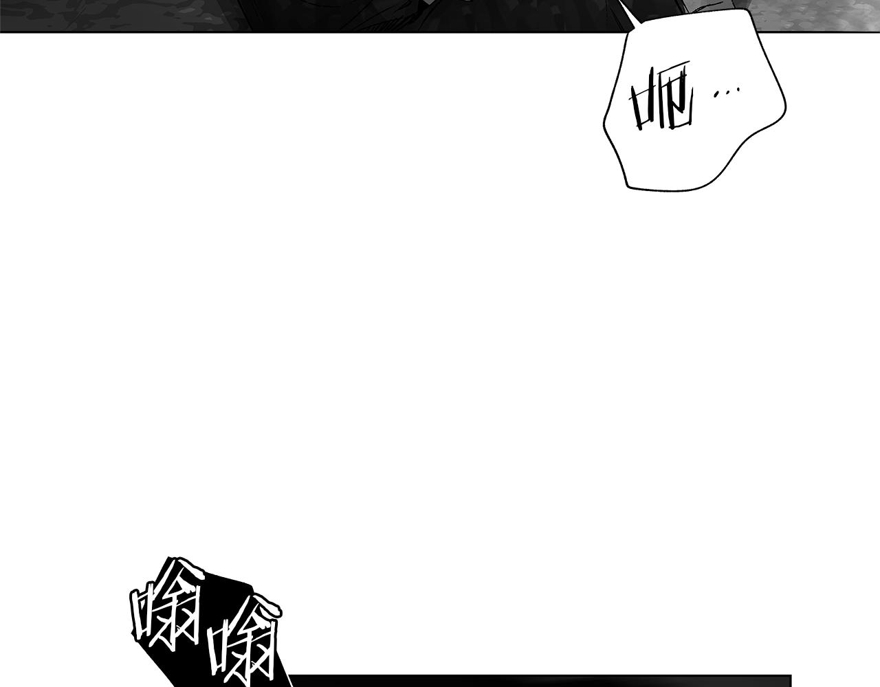 第57话 地狱(1/2)-第58话