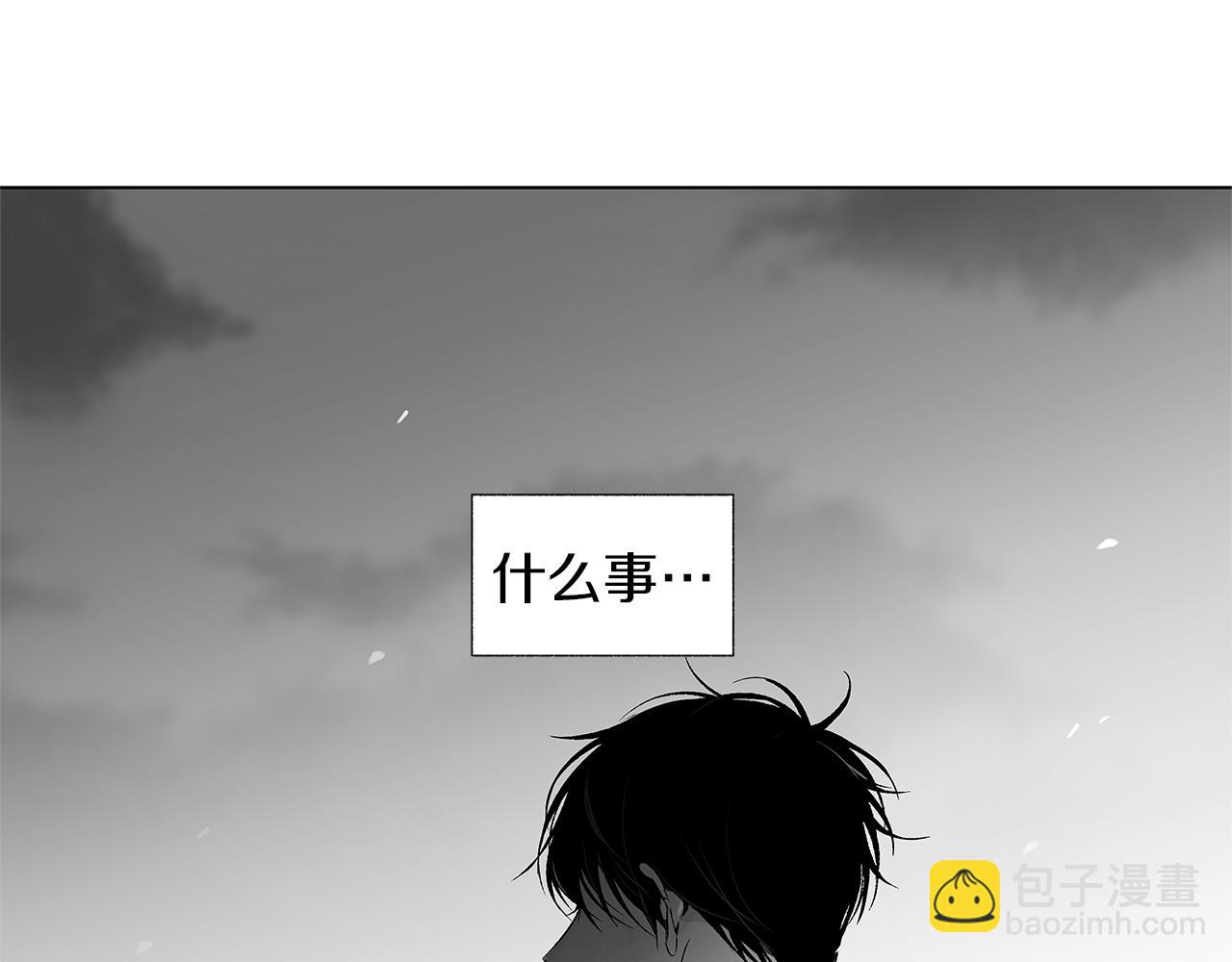 第57话 地狱(1/2)-第58话