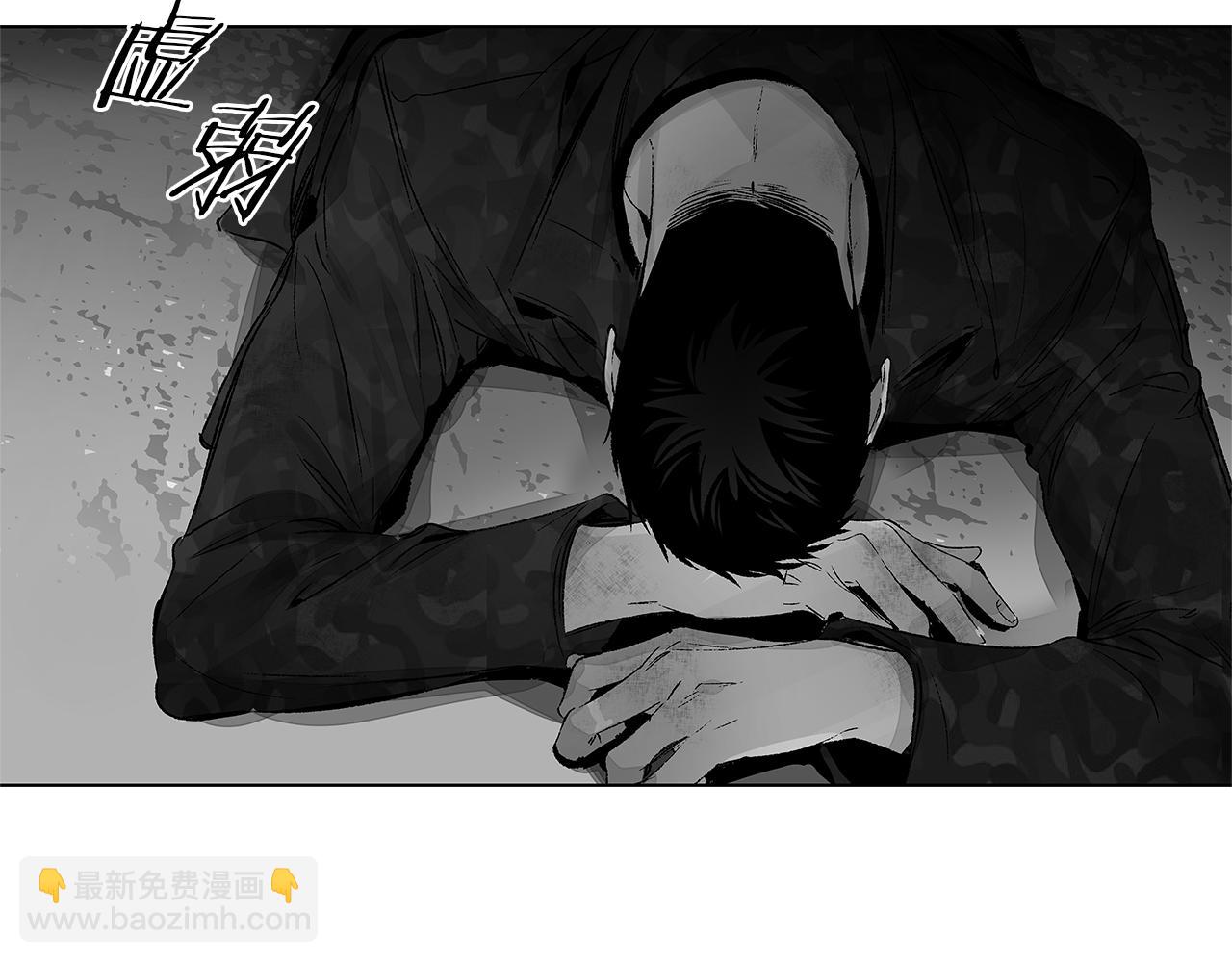 第57话 地狱(1/2)-第58话