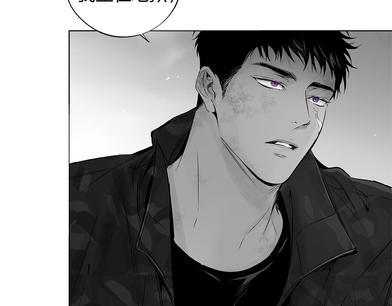 第57话 地狱(1/2)-第58话