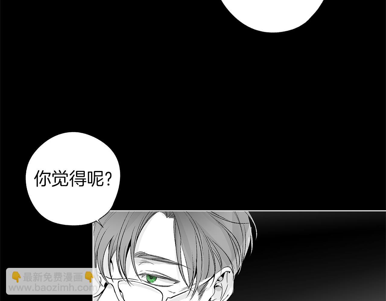 第59话 无线电风暴(1/3)-第60话