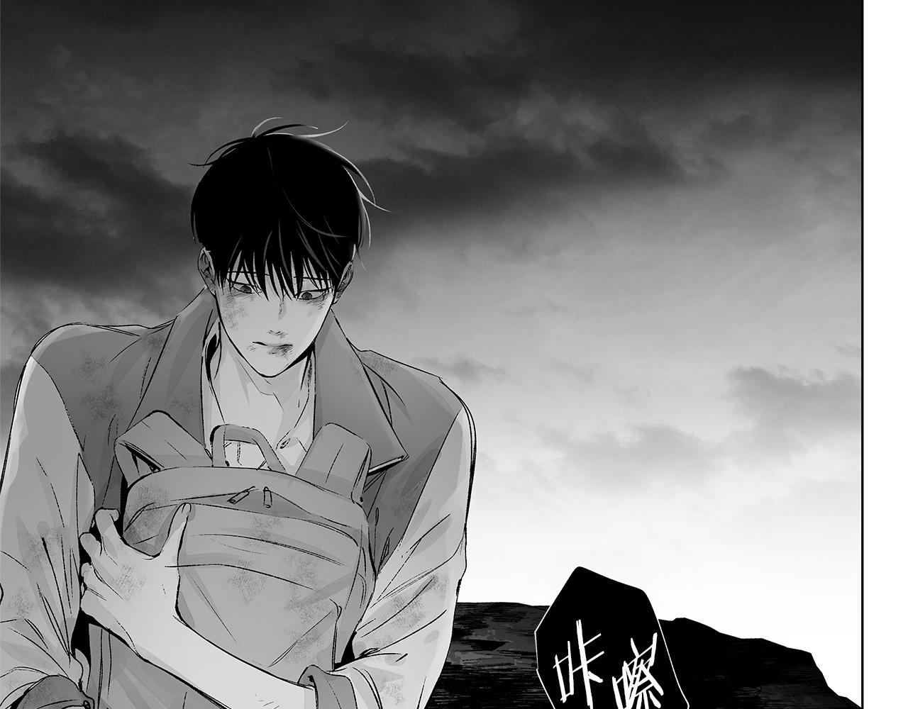 第59话 无线电风暴(1/3)-第60话