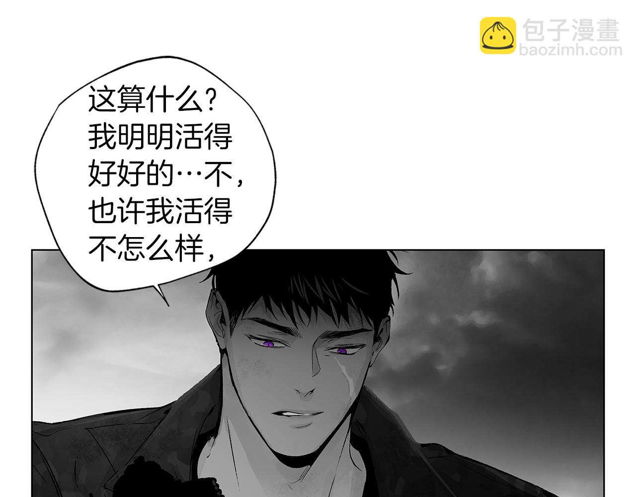 第59话 无线电风暴(1/3)-第60话