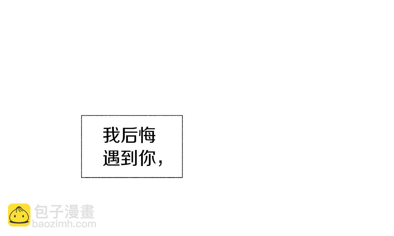 第59话 无线电风暴(1/3)-第60话