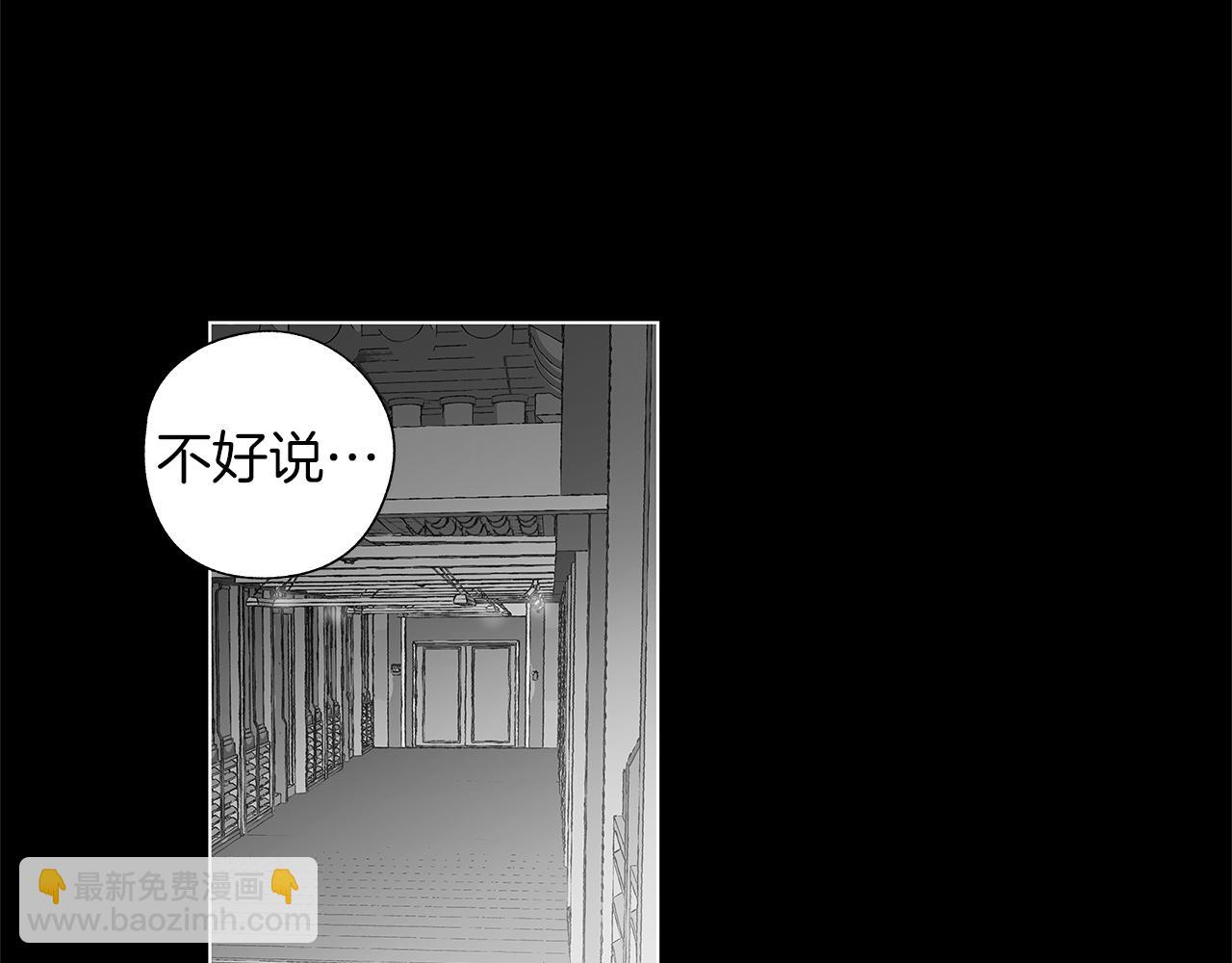 第59话 无线电风暴(1/3)-第60话