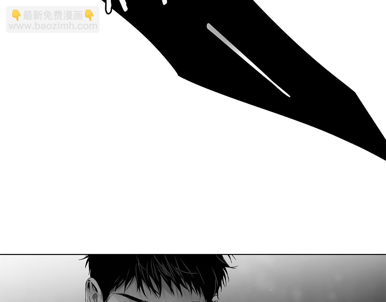 第61话 放弃就输了(1/3)-第62话