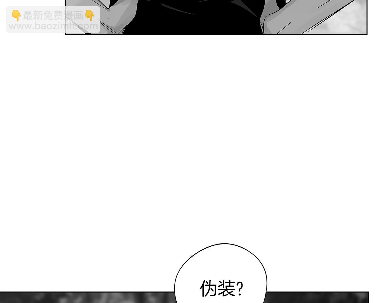 第63话 调虎离山(1/3)-第64话