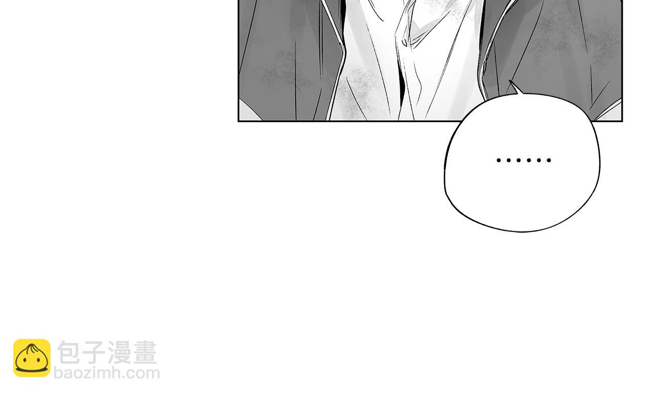 第63话 调虎离山(1/3)-第64话