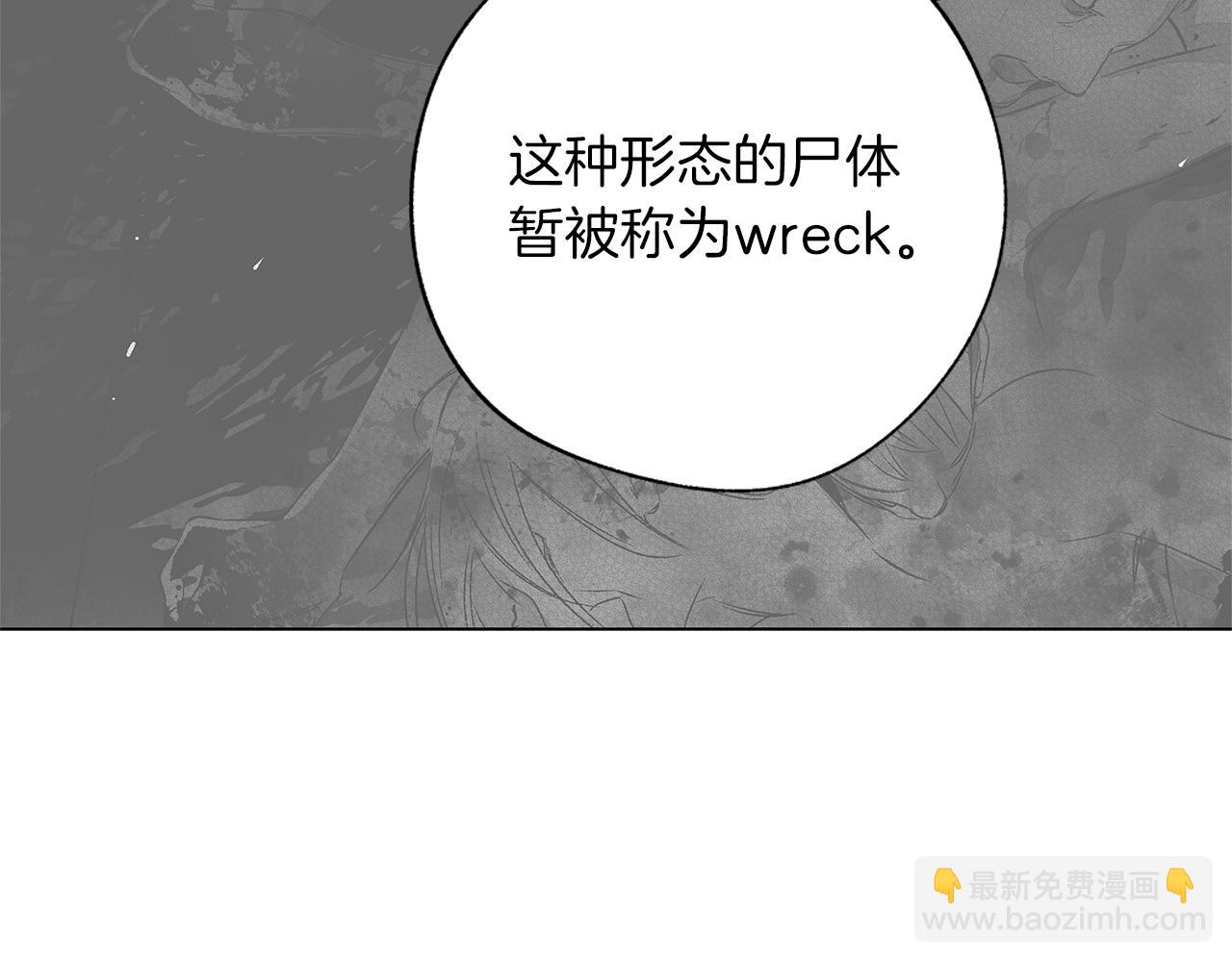 第63话 调虎离山(1/3)-第64话