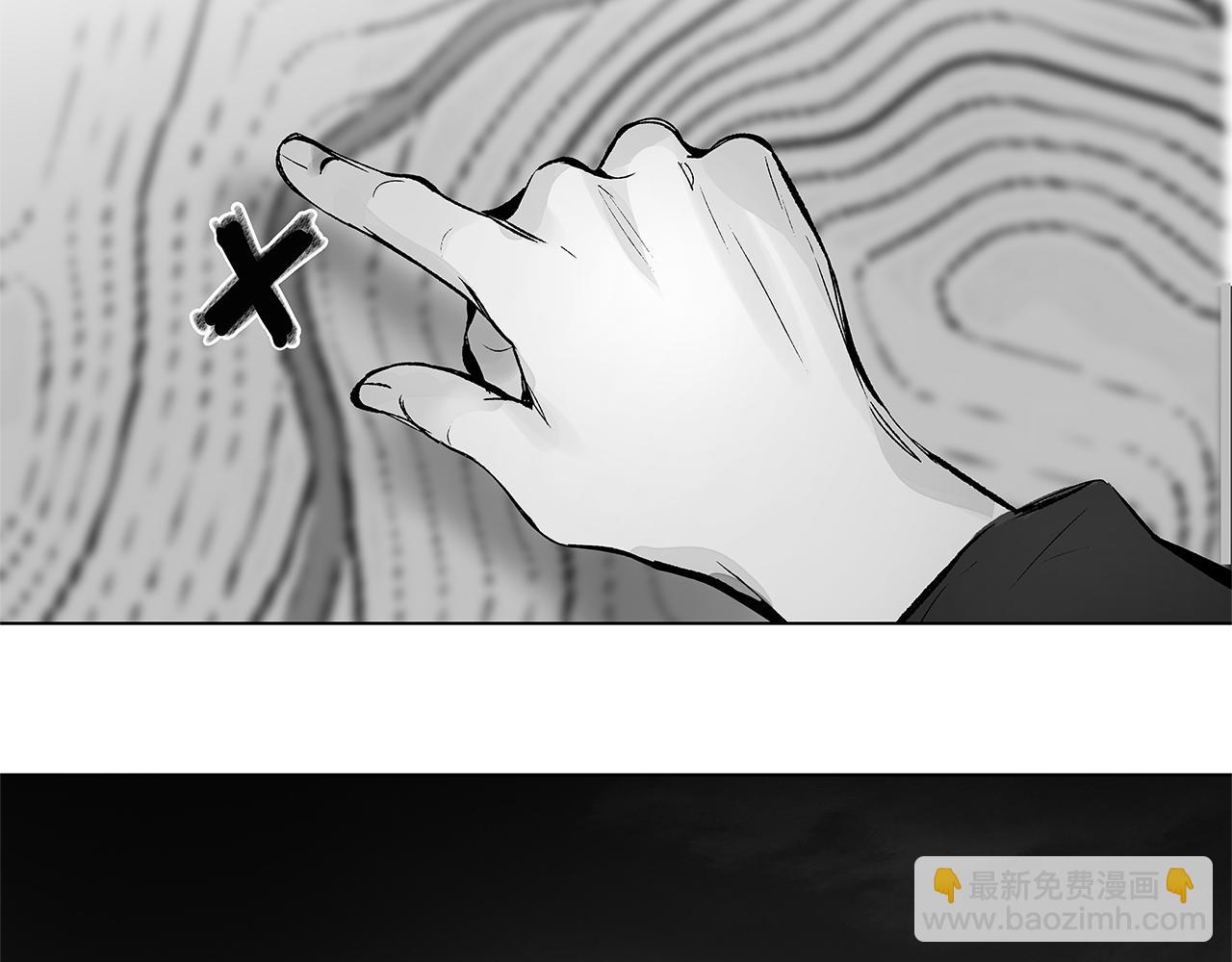 第63话 调虎离山(1/3)-第64话