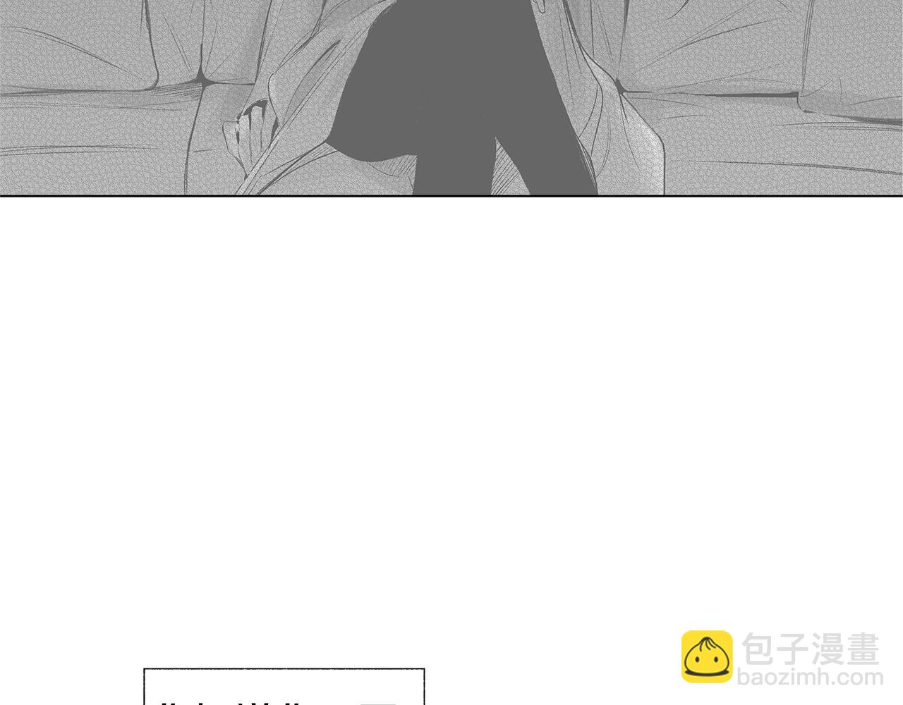 第63话 调虎离山(1/3)-第64话