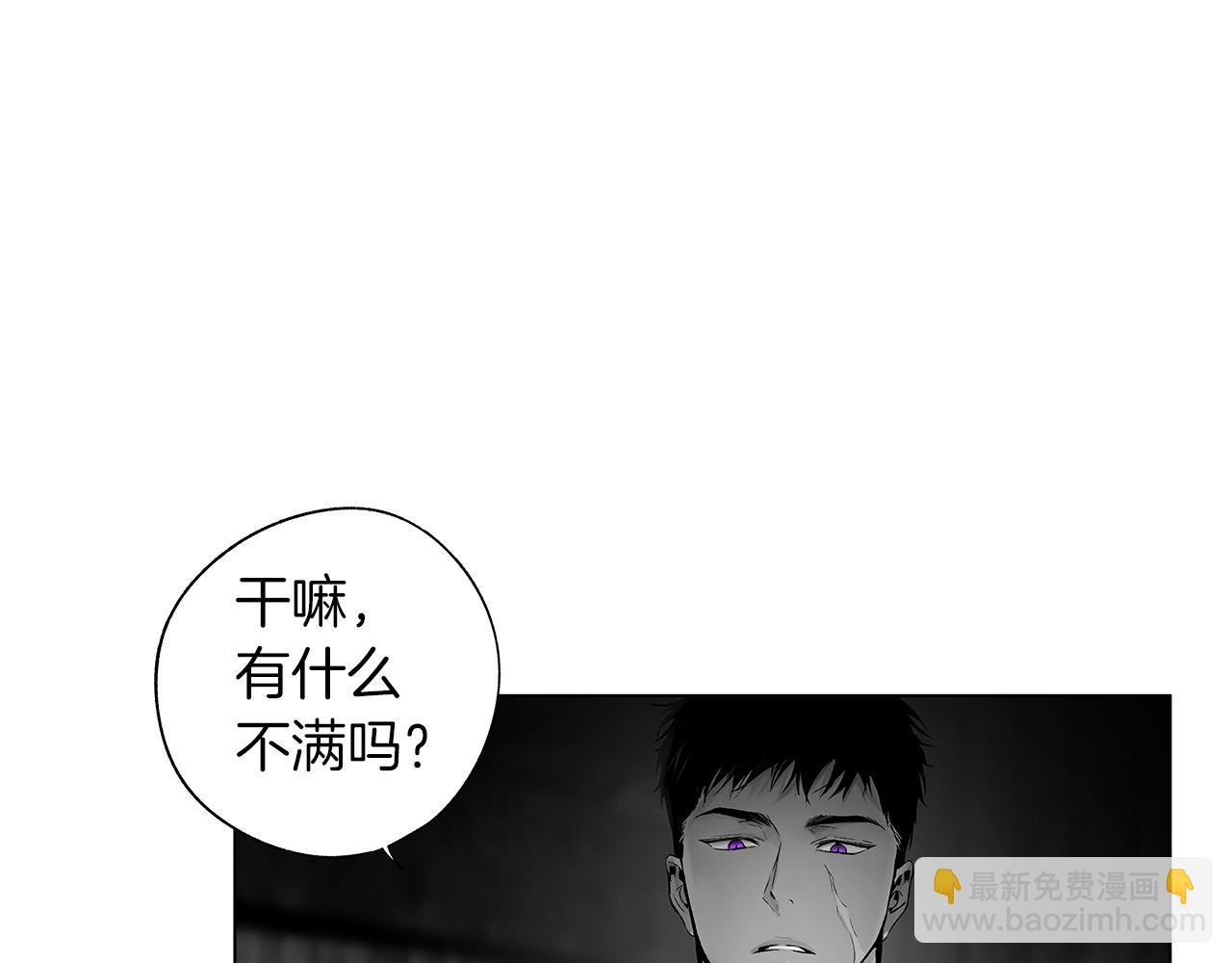 第67话 为你而生(1/3)-第68话