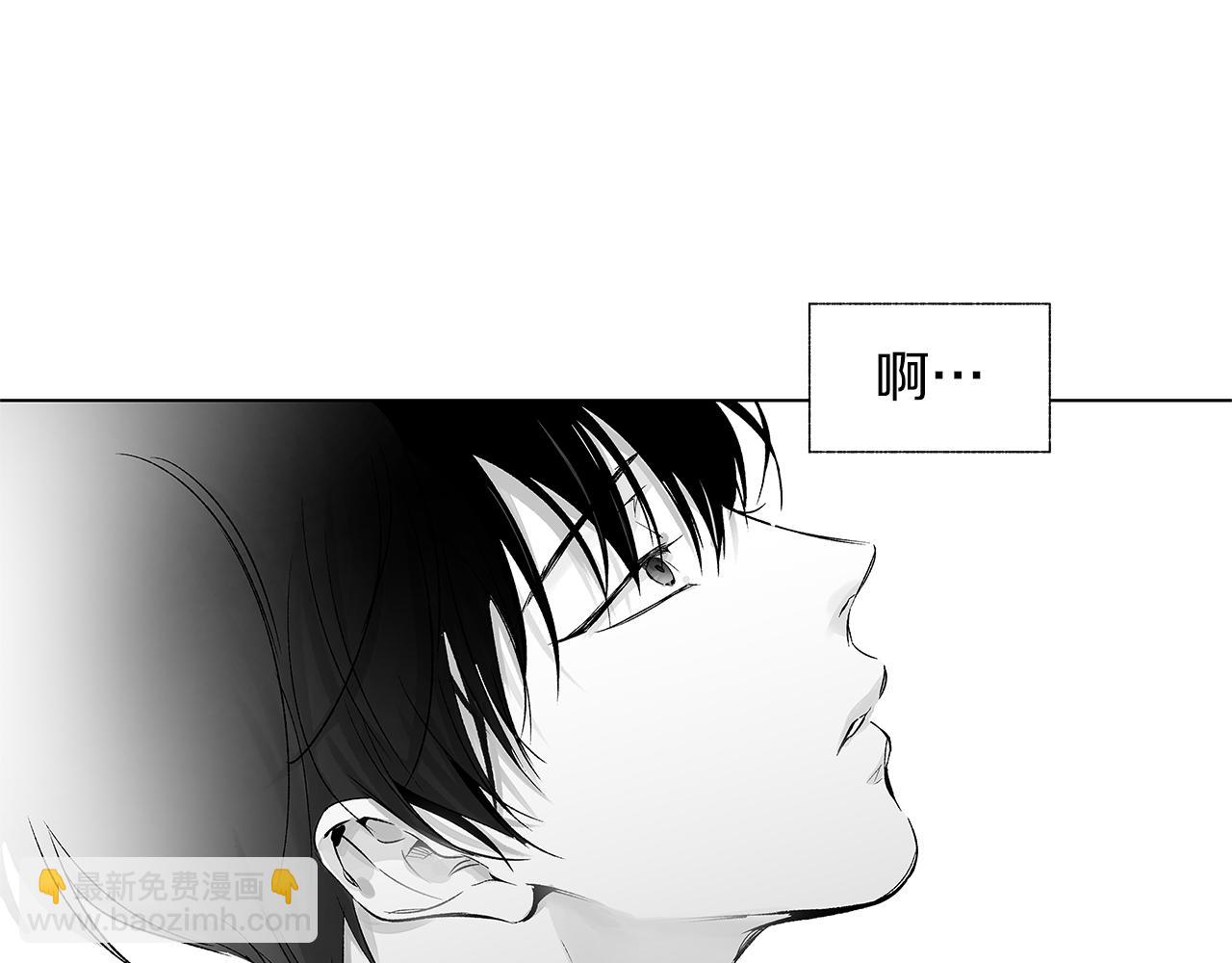 第67话 为你而生(1/3)-第68话