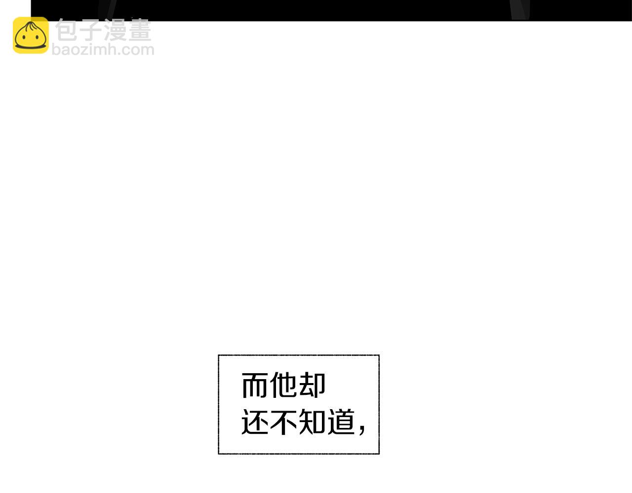 第67话 为你而生28