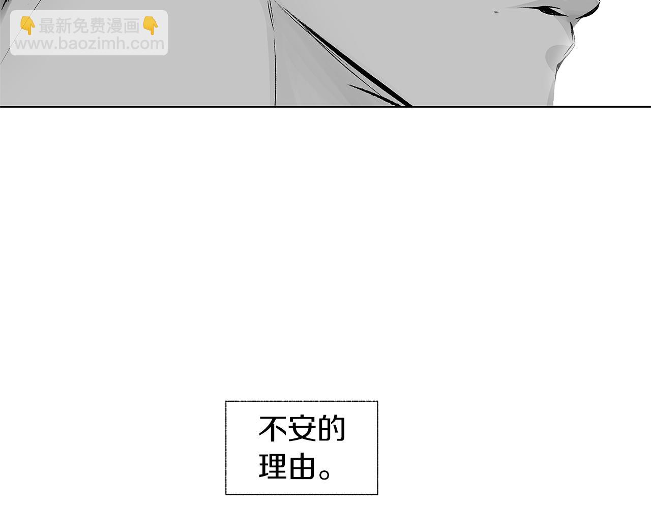 第67话 为你而生(1/3)-第68话