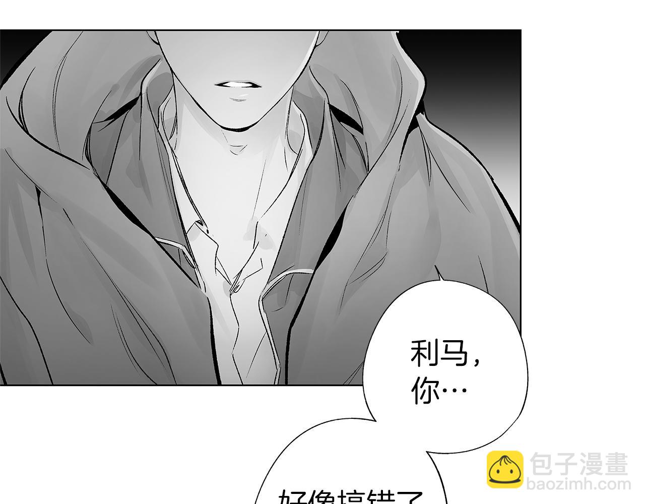 第67话 为你而生(1/3)-第68话