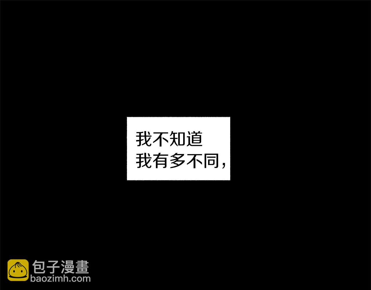 第67话 为你而生(1/3)-第68话