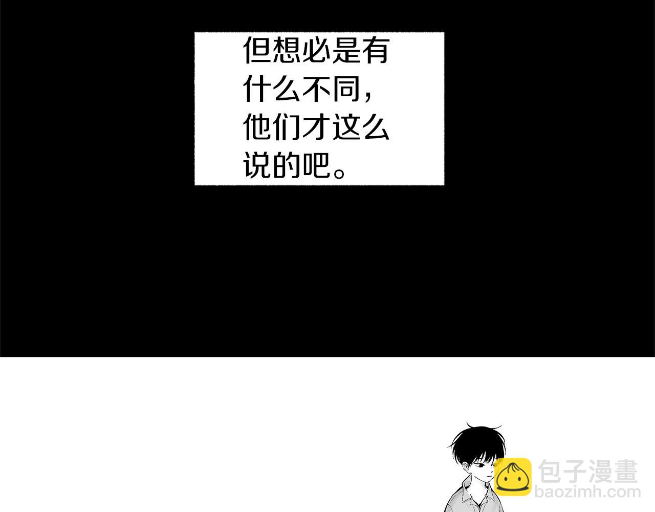 第67话 为你而生(1/3)-第68话