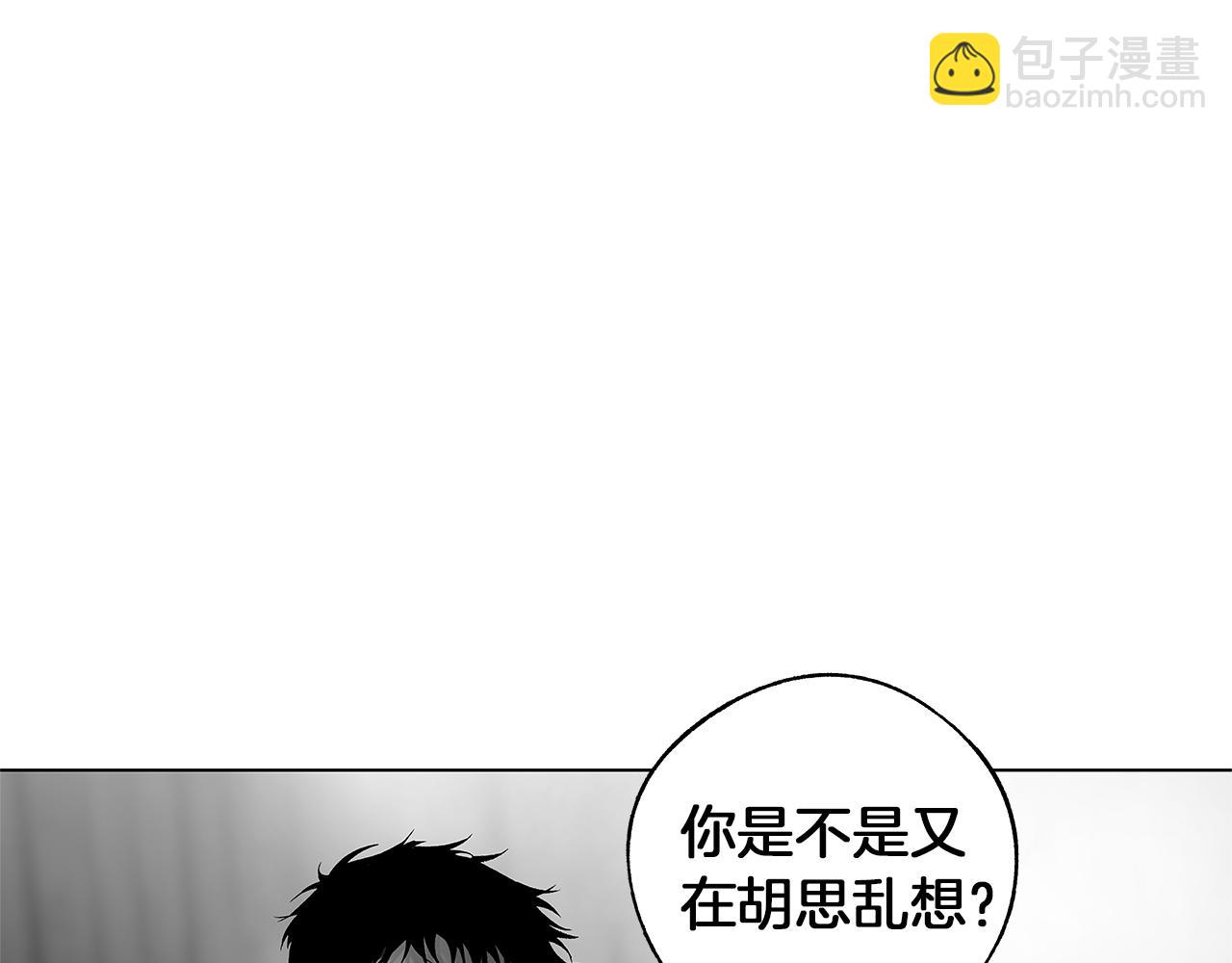 第67话 为你而生(1/3)-第68话