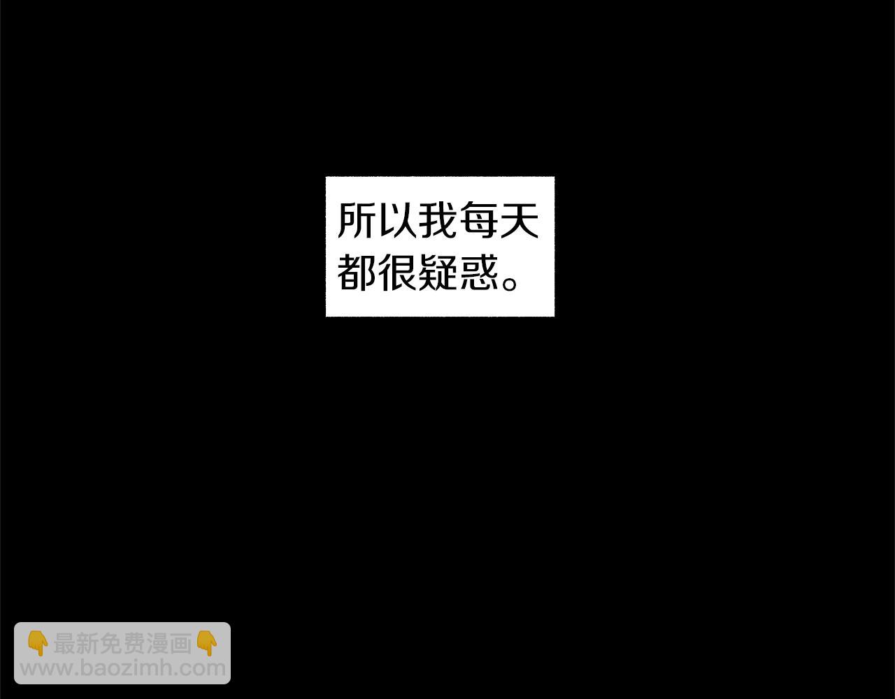 第67话 为你而生(1/3)-第68话