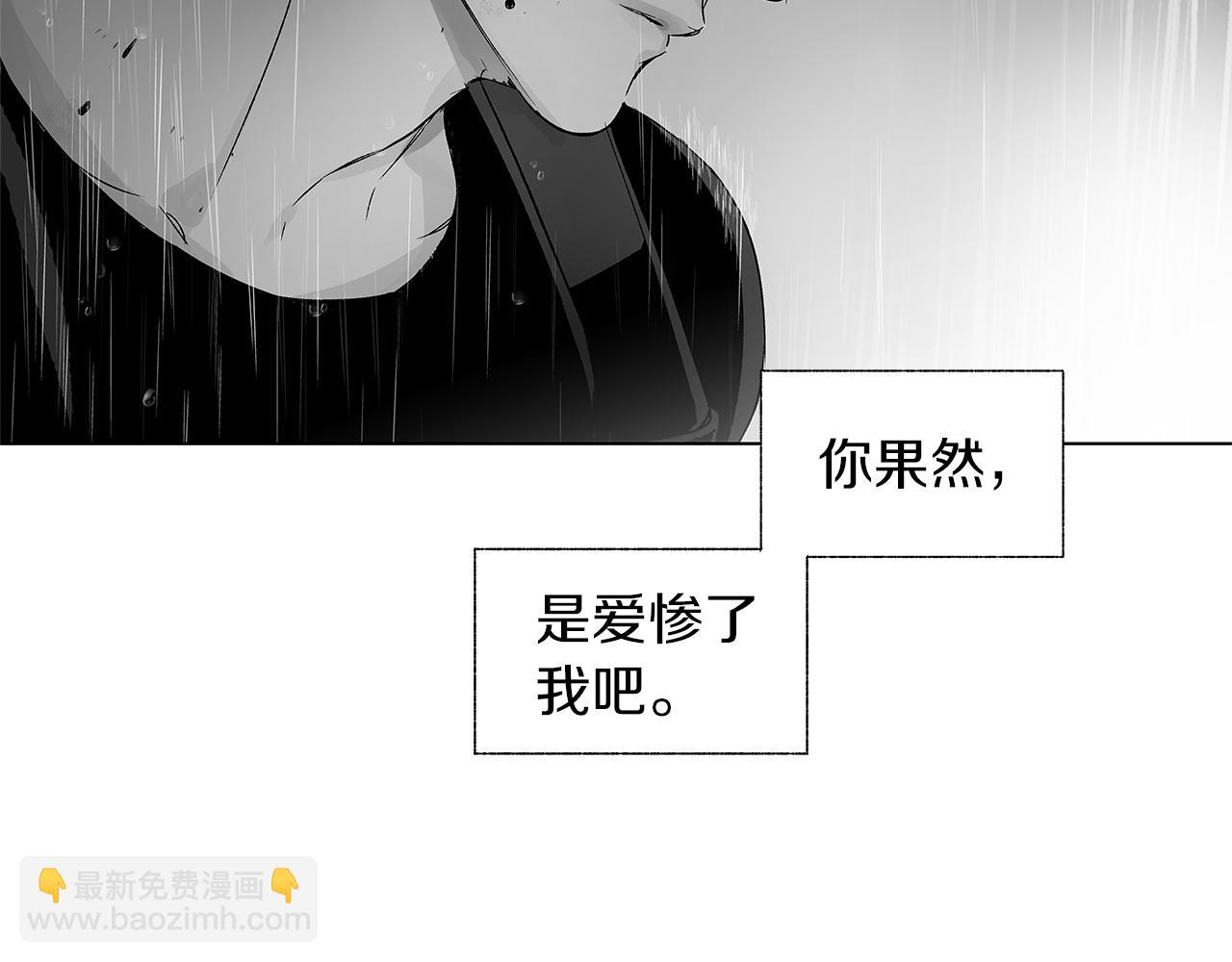 第69话 何去何从(1/3)-第70话