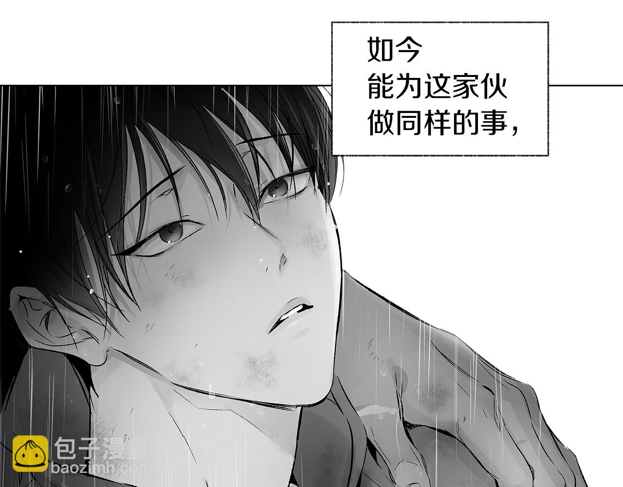 第69话 何去何从(1/3)-第70话