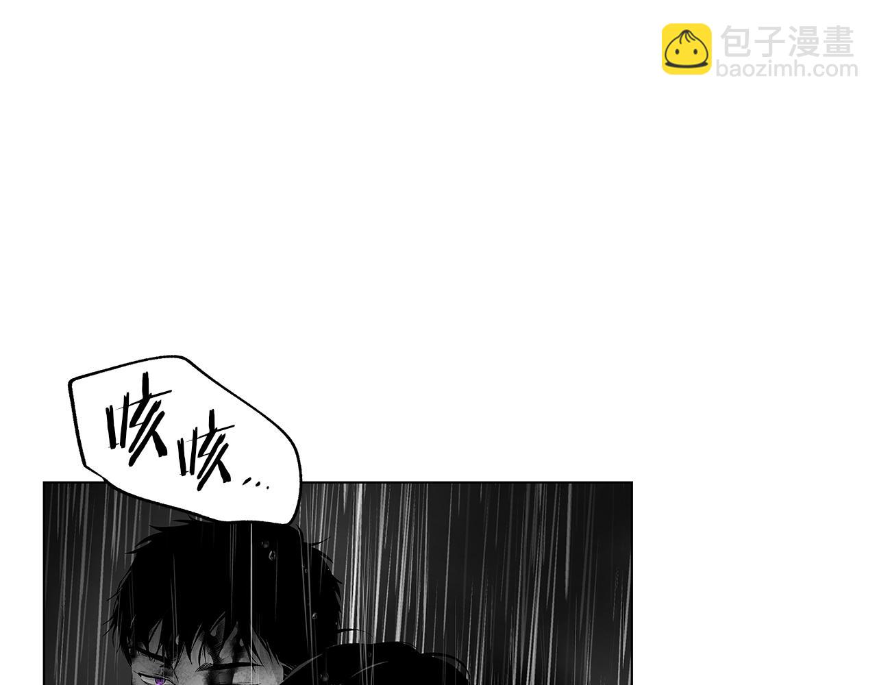 第69话 何去何从(1/3)-第70话