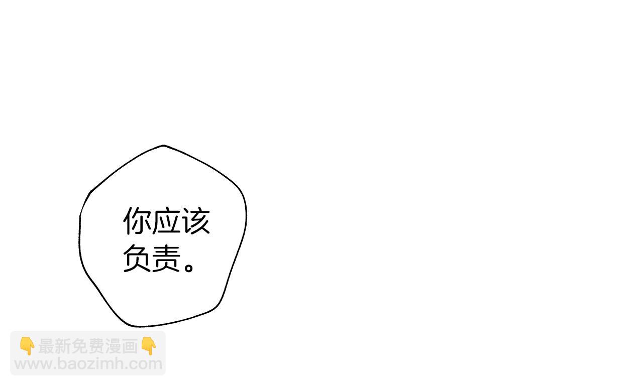 第69话 何去何从(1/3)-第70话