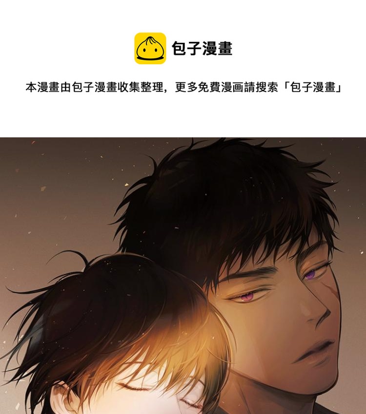 第7话 强烈的感觉(1/3)-第8话