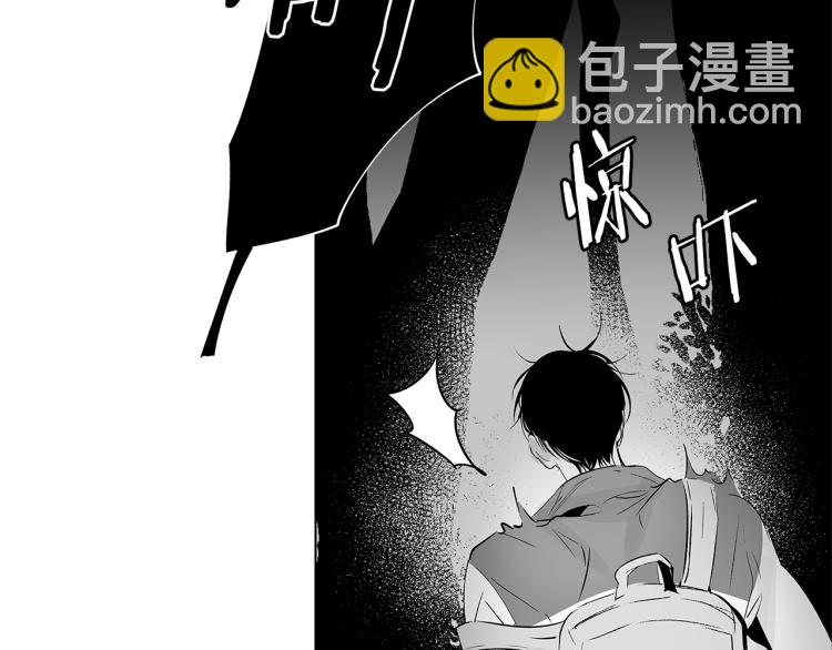 第7话 强烈的感觉(1/3)-第8话