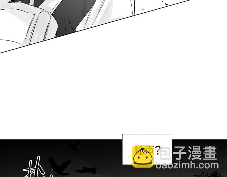 第7话 强烈的感觉(1/3)-第8话