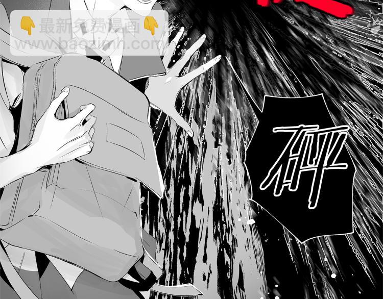 第7话 强烈的感觉(1/3)-第8话