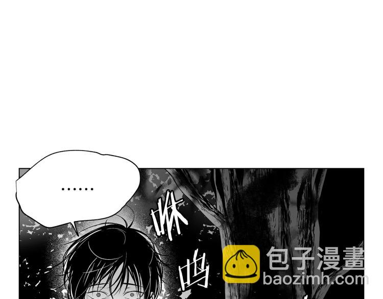 第7话 强烈的感觉(1/3)-第8话