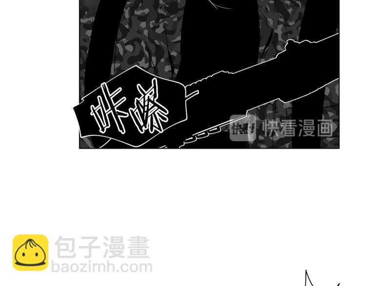 第7话 强烈的感觉(1/3)-第8话