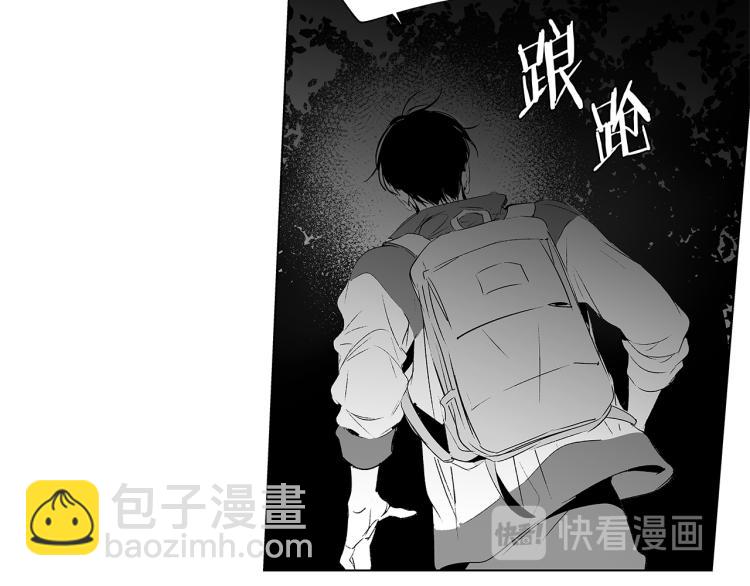 第7话 强烈的感觉(1/3)-第8话