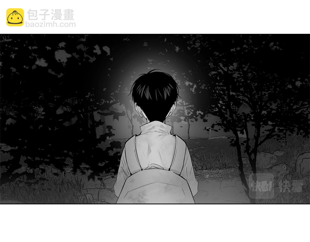 第71话 包围计划(1/3)-第72话