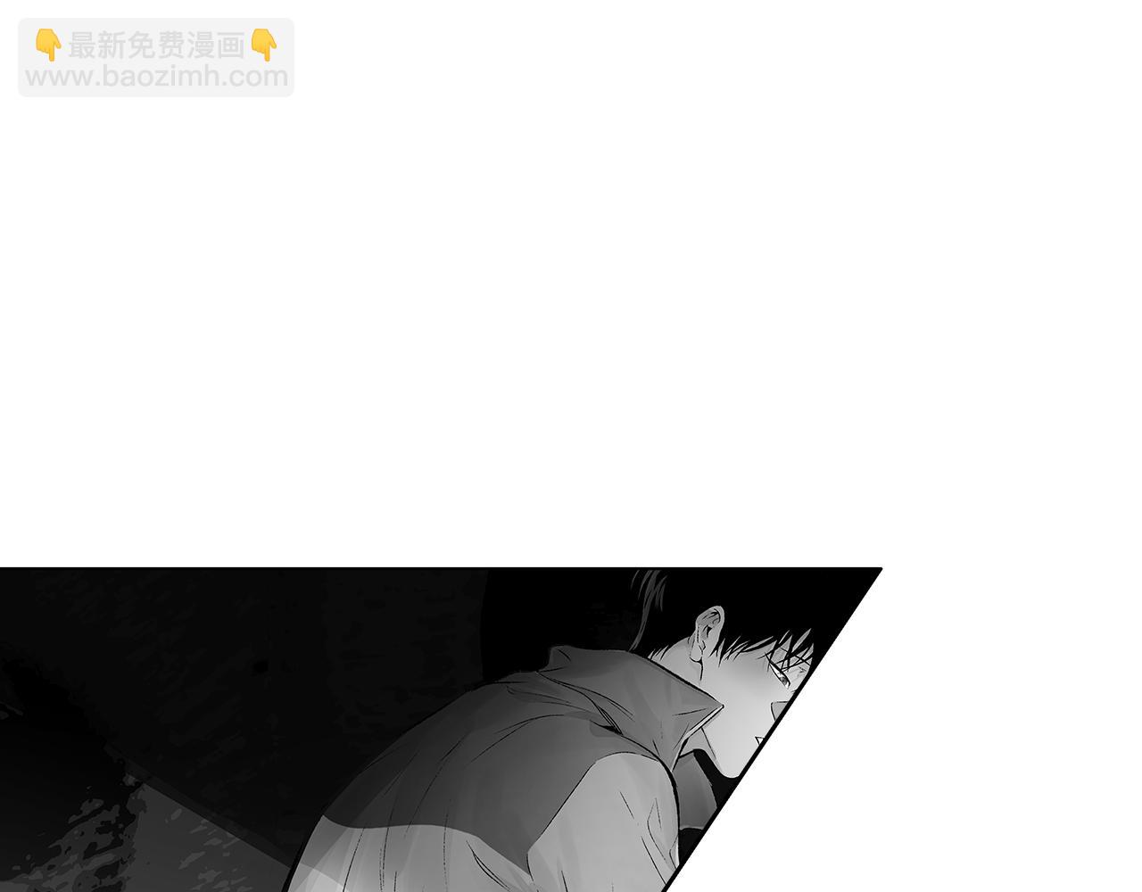 第71话 包围计划(1/3)-第72话