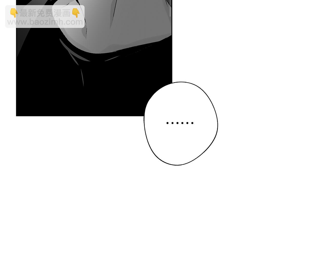 第71话 包围计划(1/3)-第72话